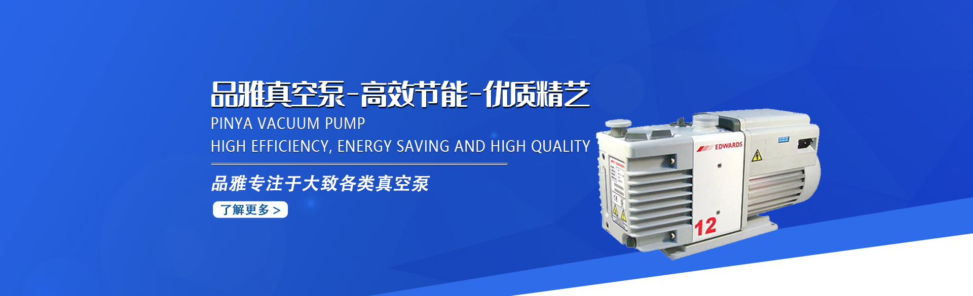 星空体育官方网址